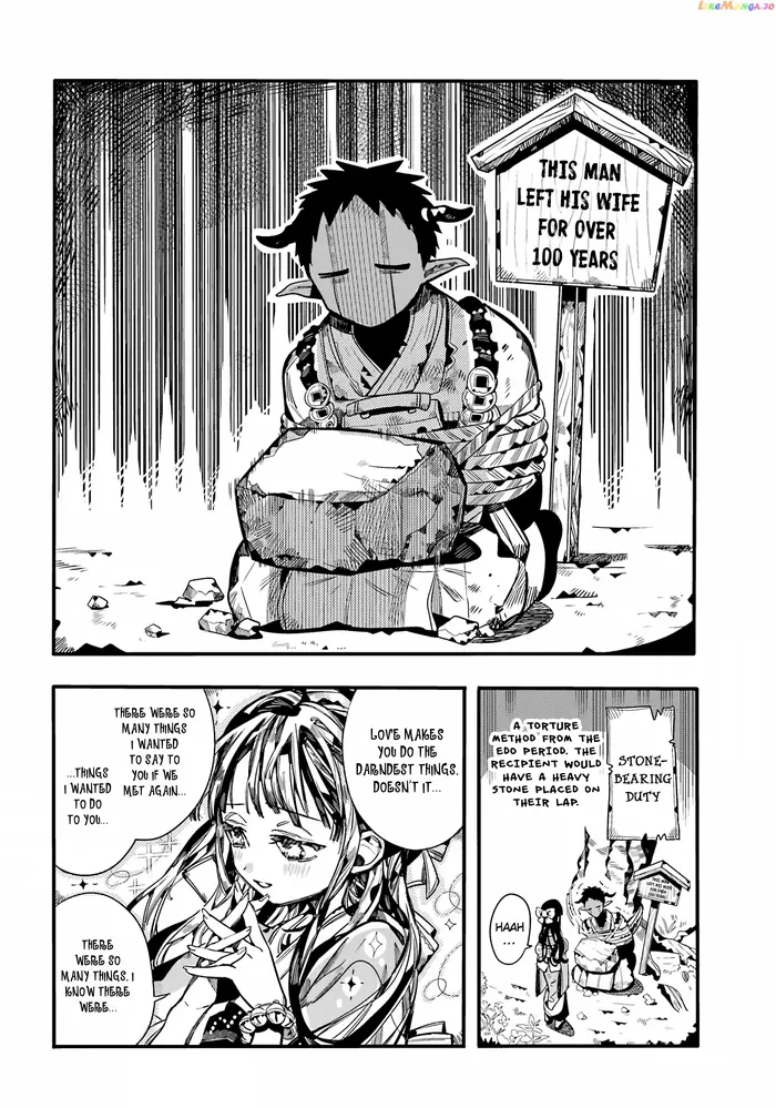 Toilet-Bound Hanako-kun Chapter 93 image 06_optimized